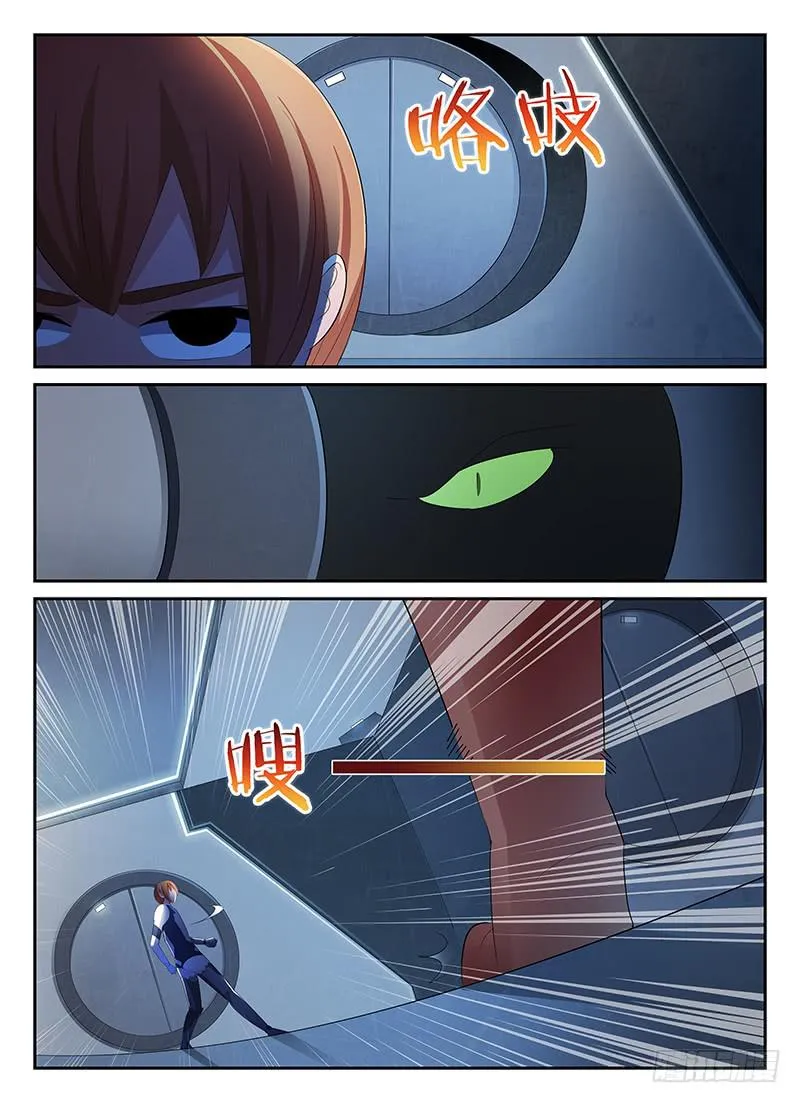 67 第5页