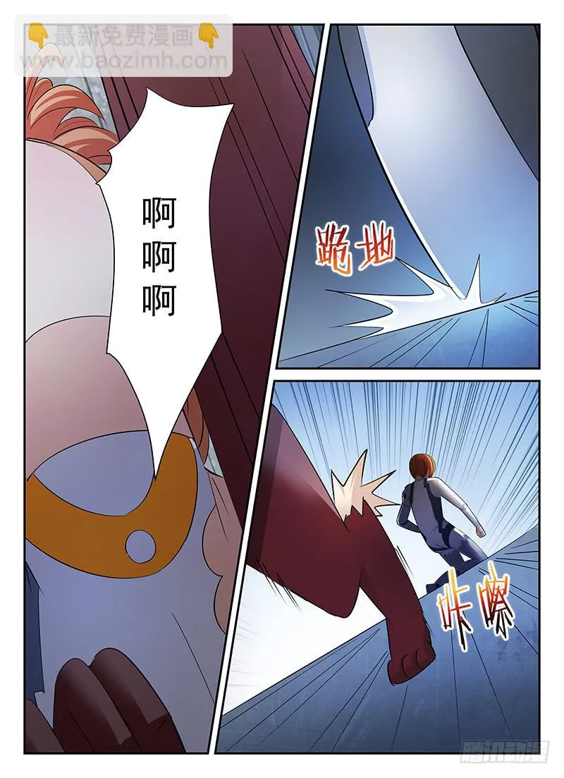 67 第9页