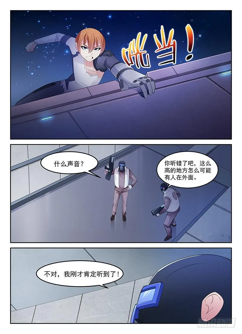 65 第1页