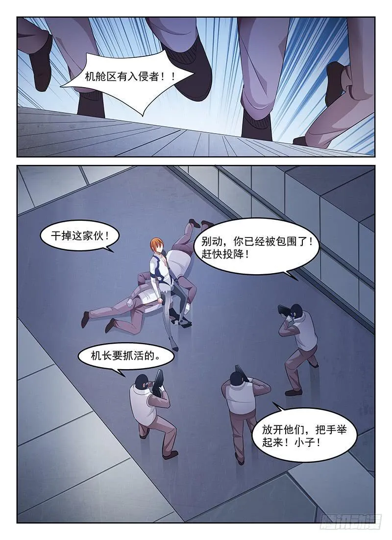 65 第4页