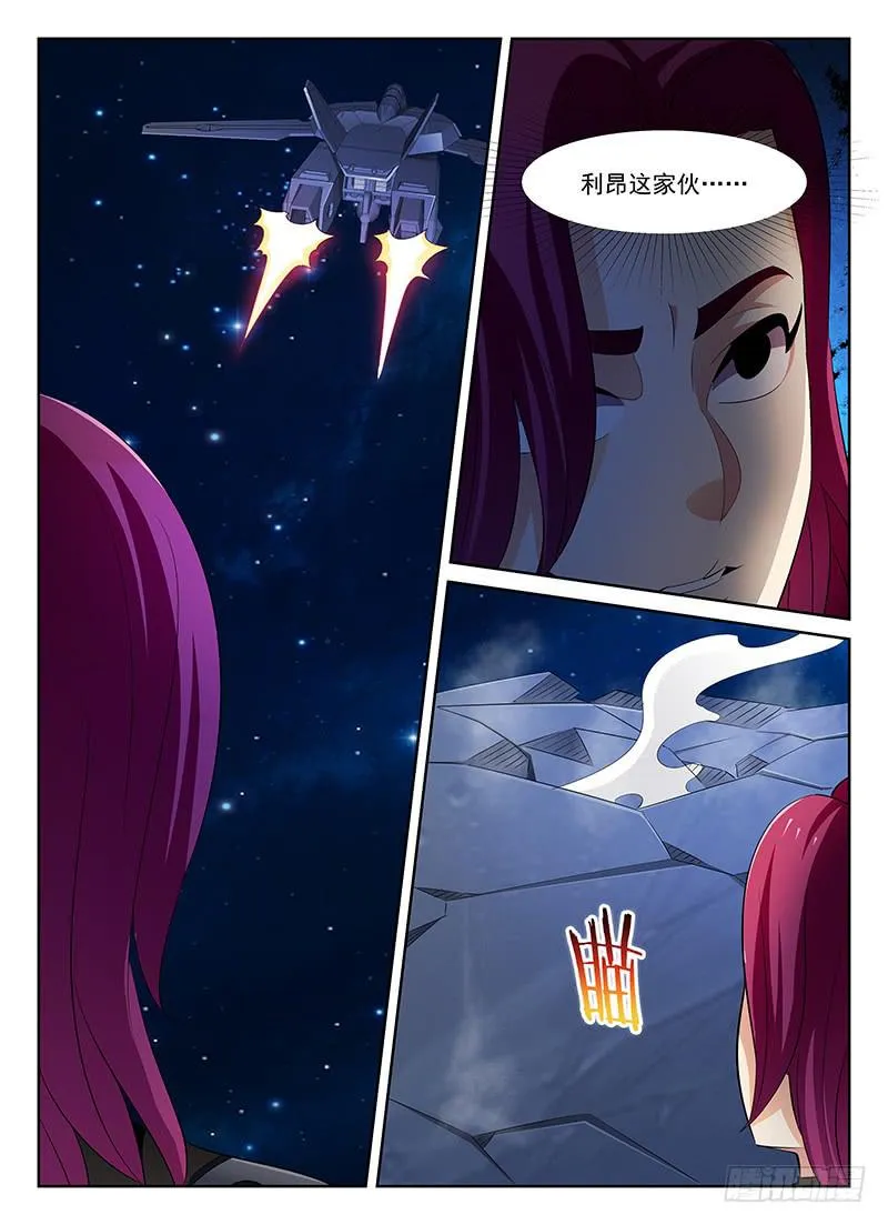 65 第5页