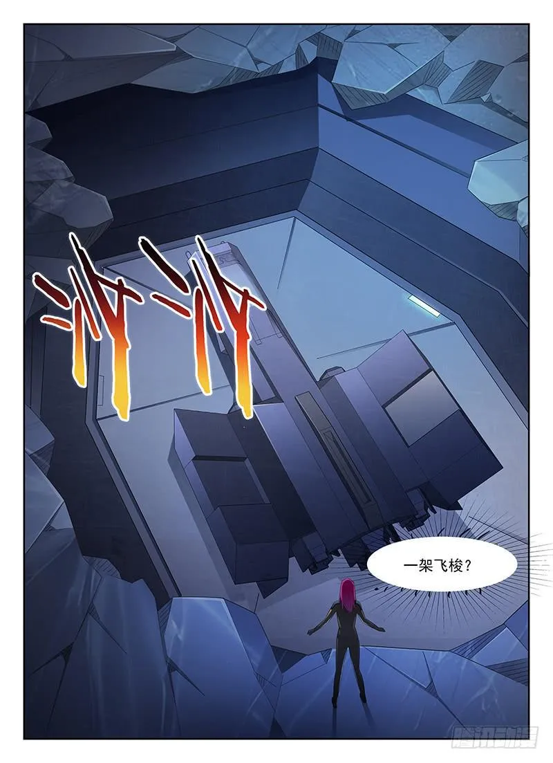 65 第6页
