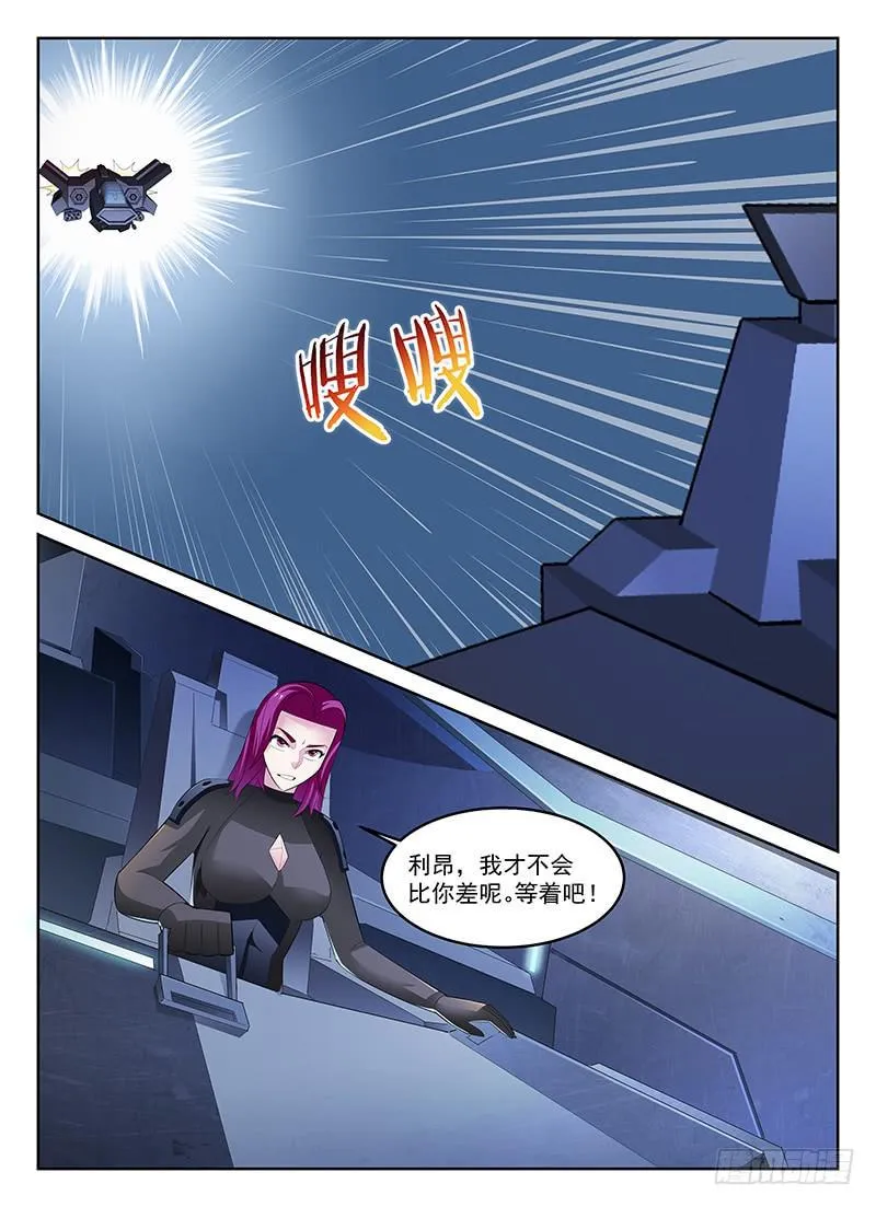 65 第8页