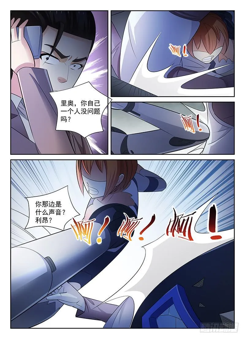 65 第9页