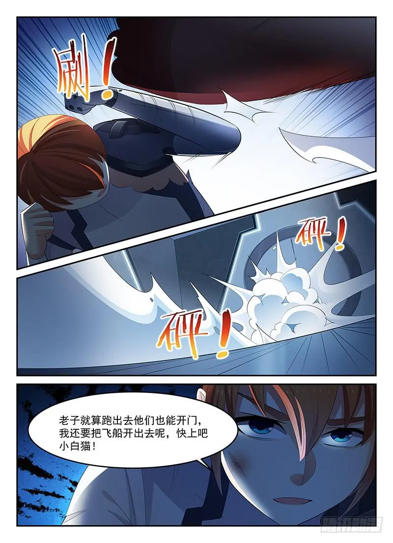 68 第1页