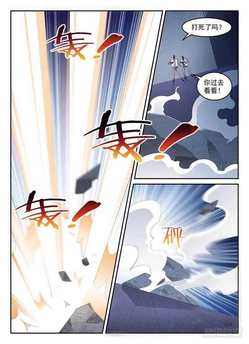 70 第1页
