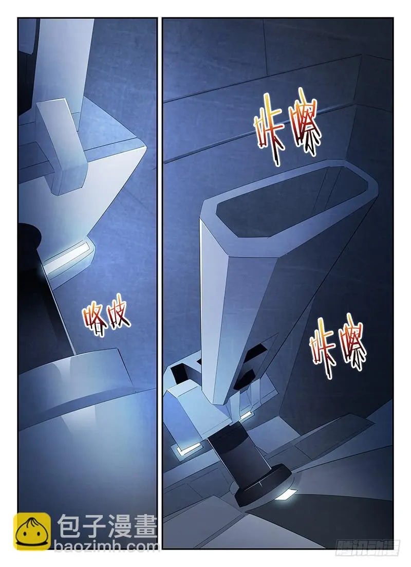 70 第10页