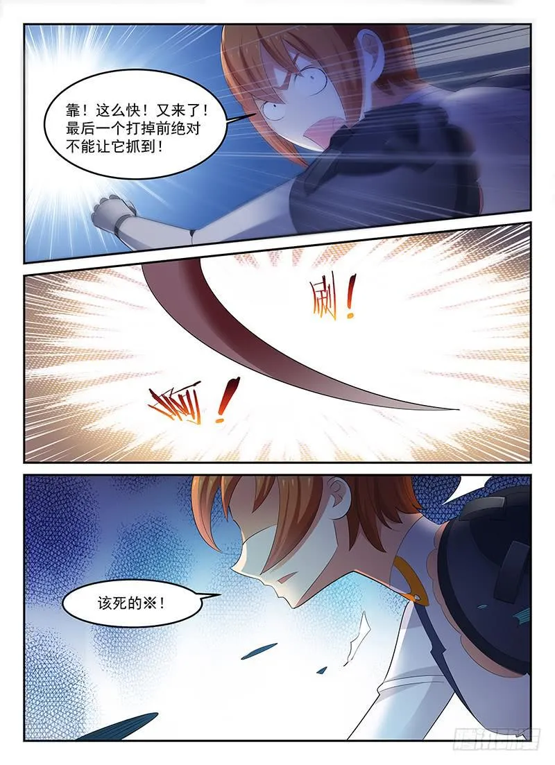 69 第1页