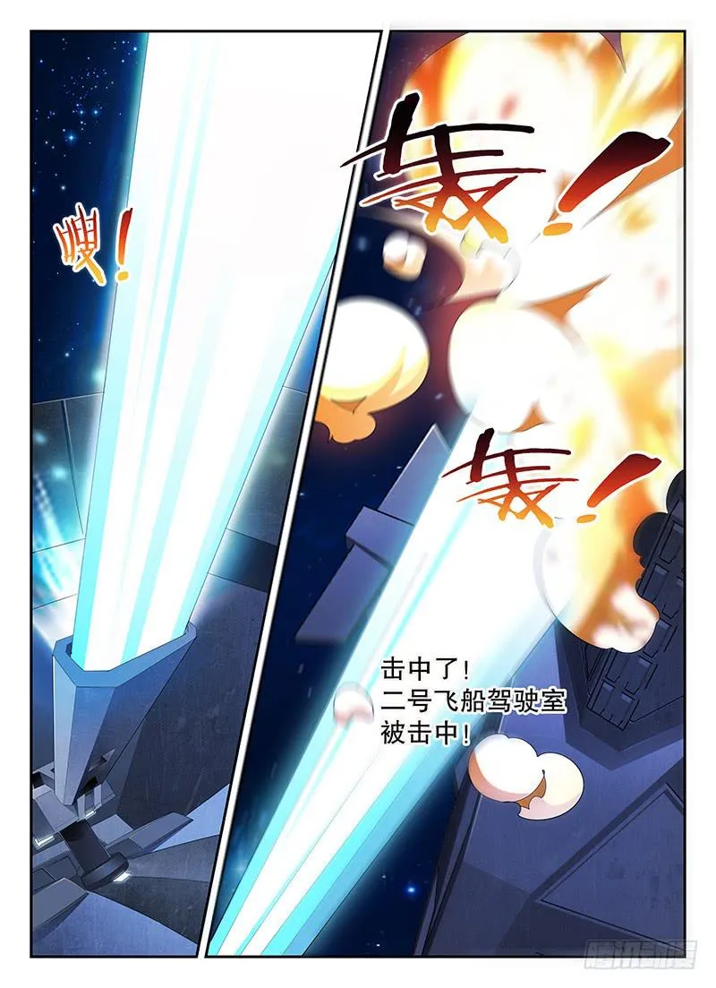 71 第1页