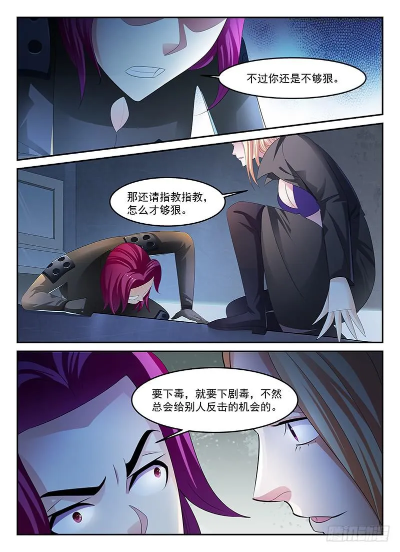 72 第1页
