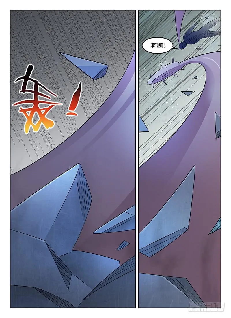 75 第3页