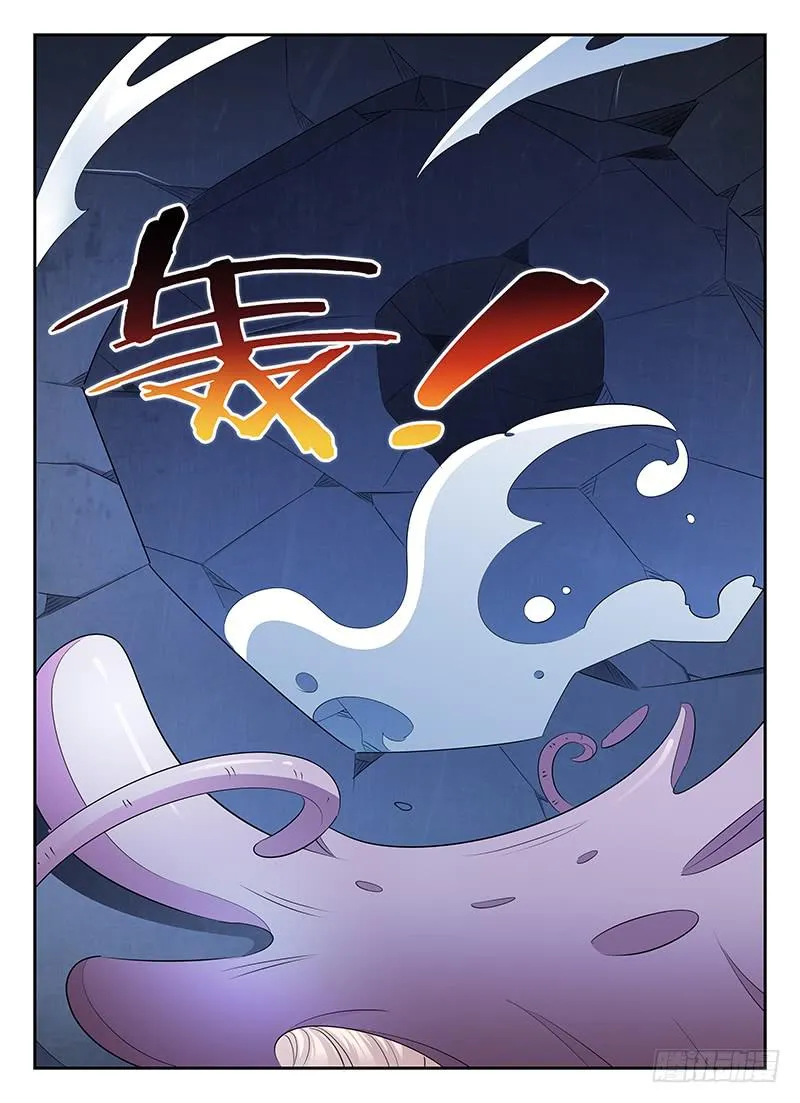 75 第10页
