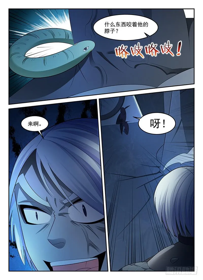 73 第1页