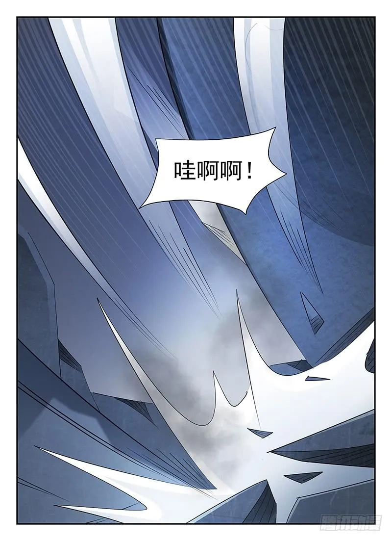 73 第7页