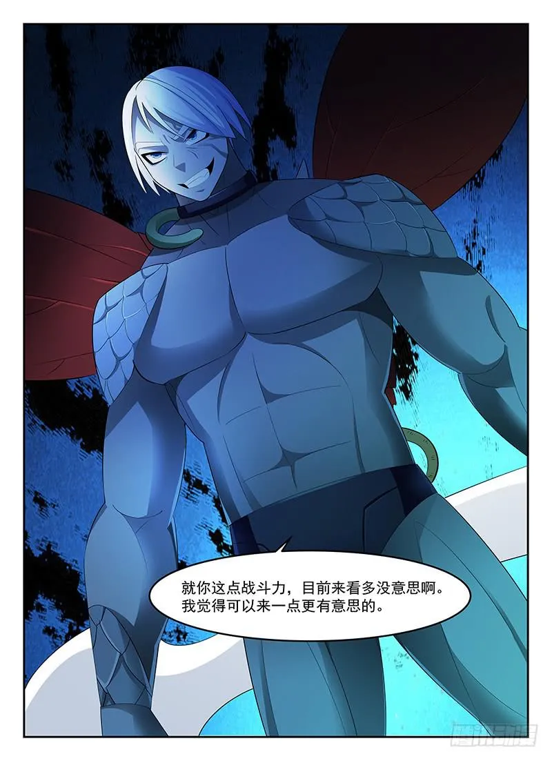 73 第9页