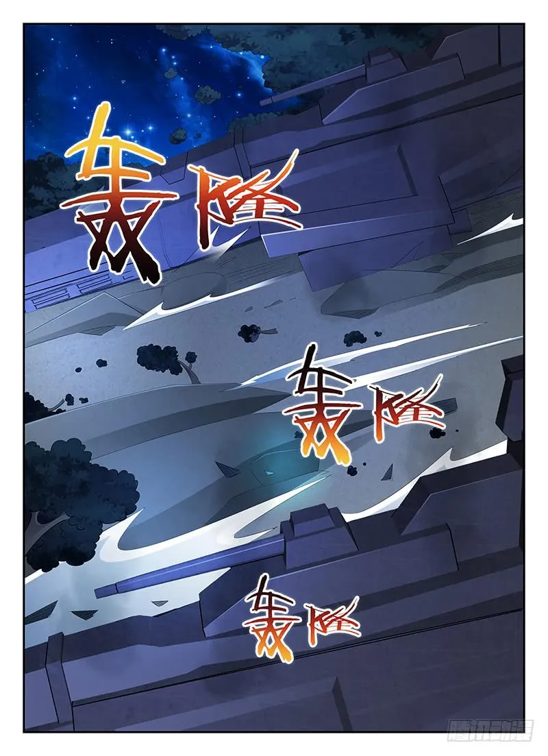 78 第5页