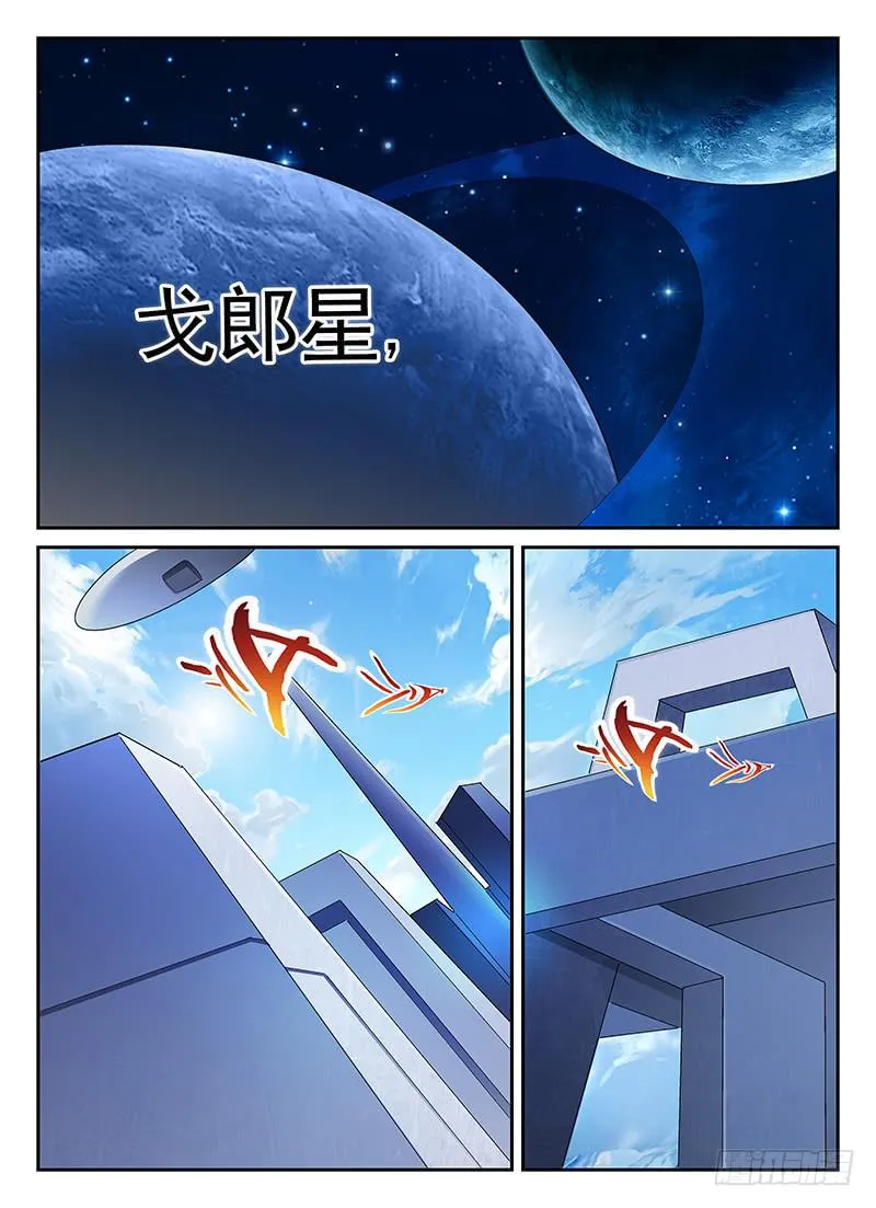 80 第1页