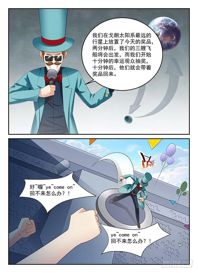 89 第1页