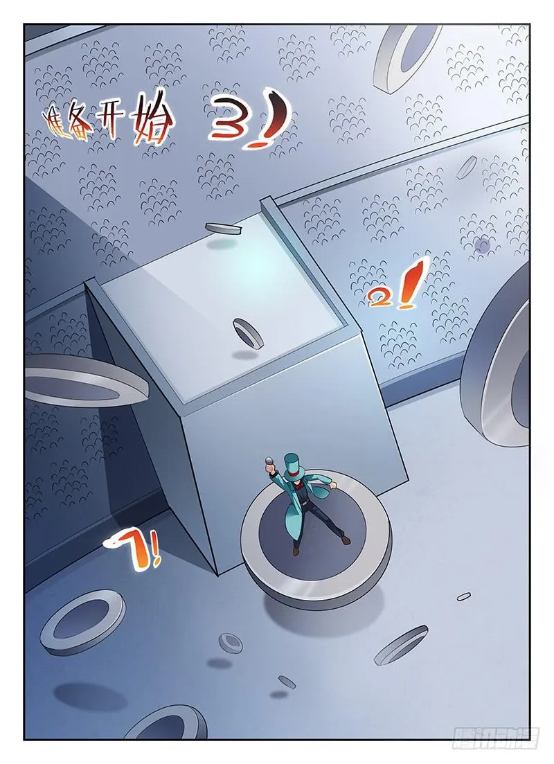 89 第5页