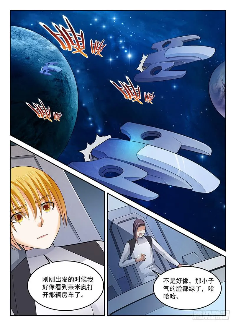 89 第8页