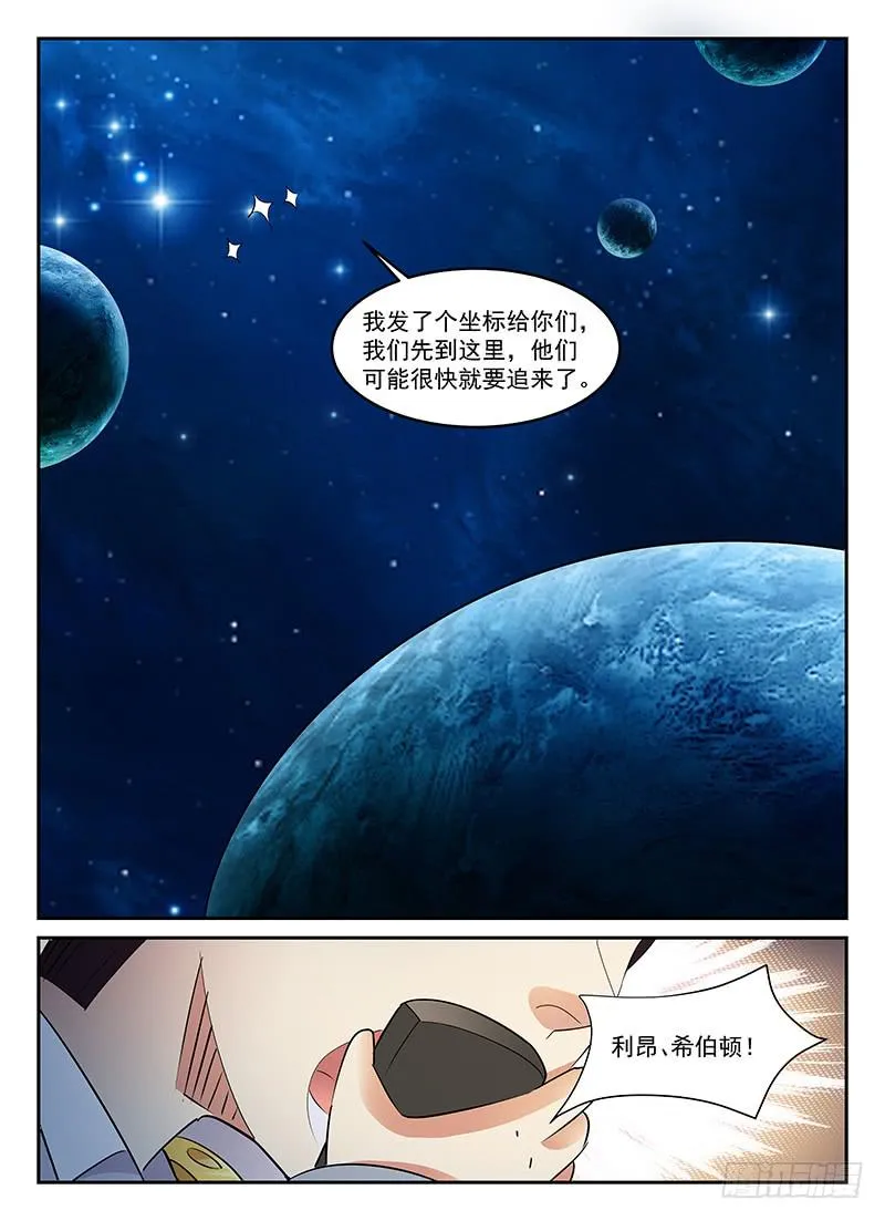 89 第9页