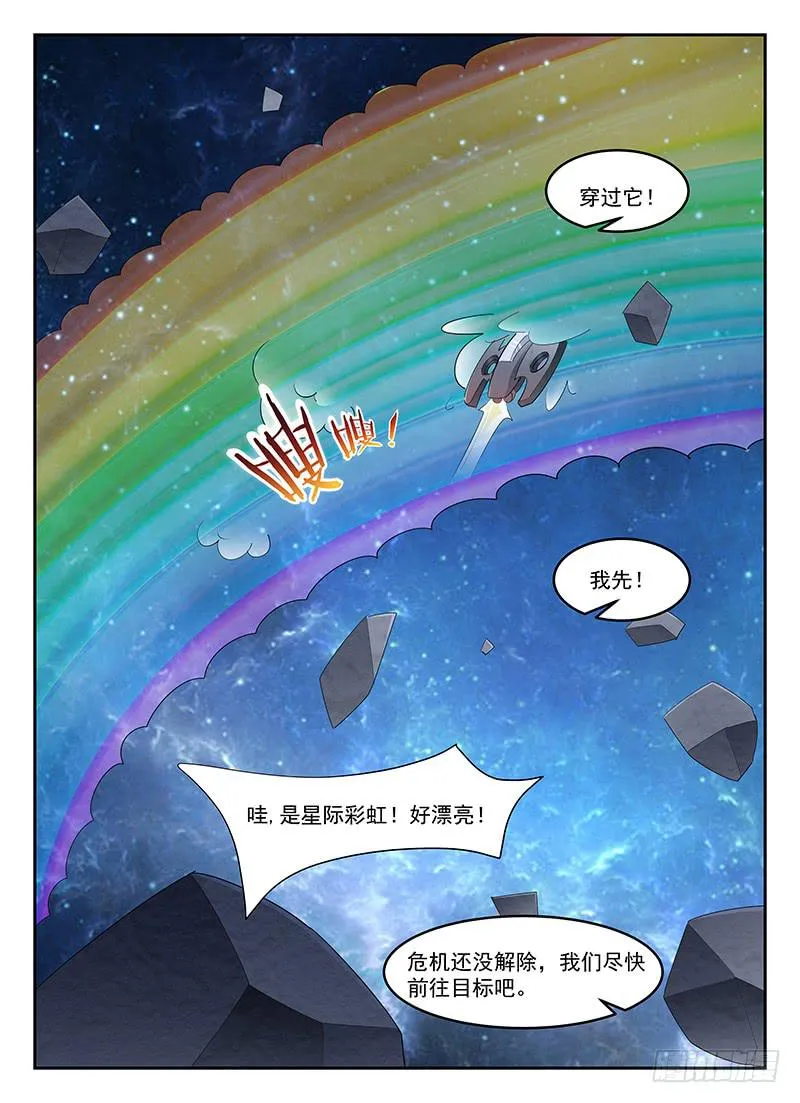 90 第1页