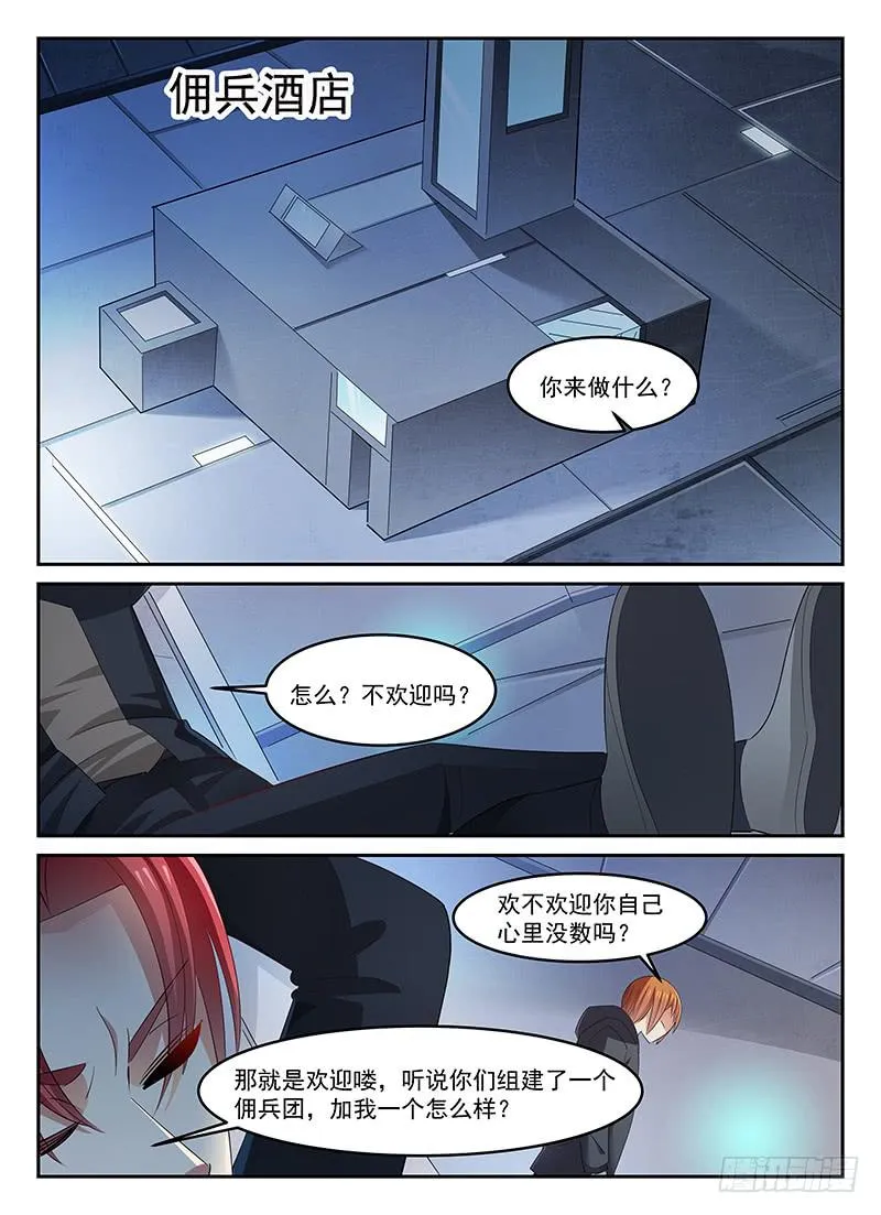 95 第5页