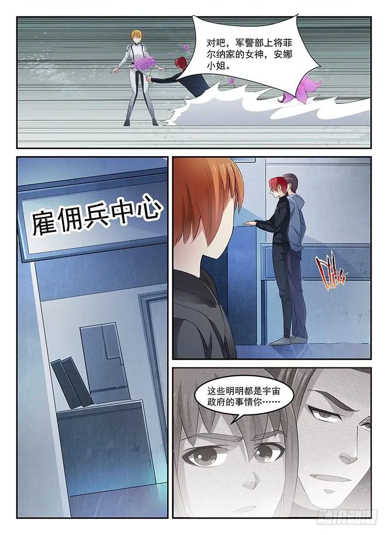 96 第1页