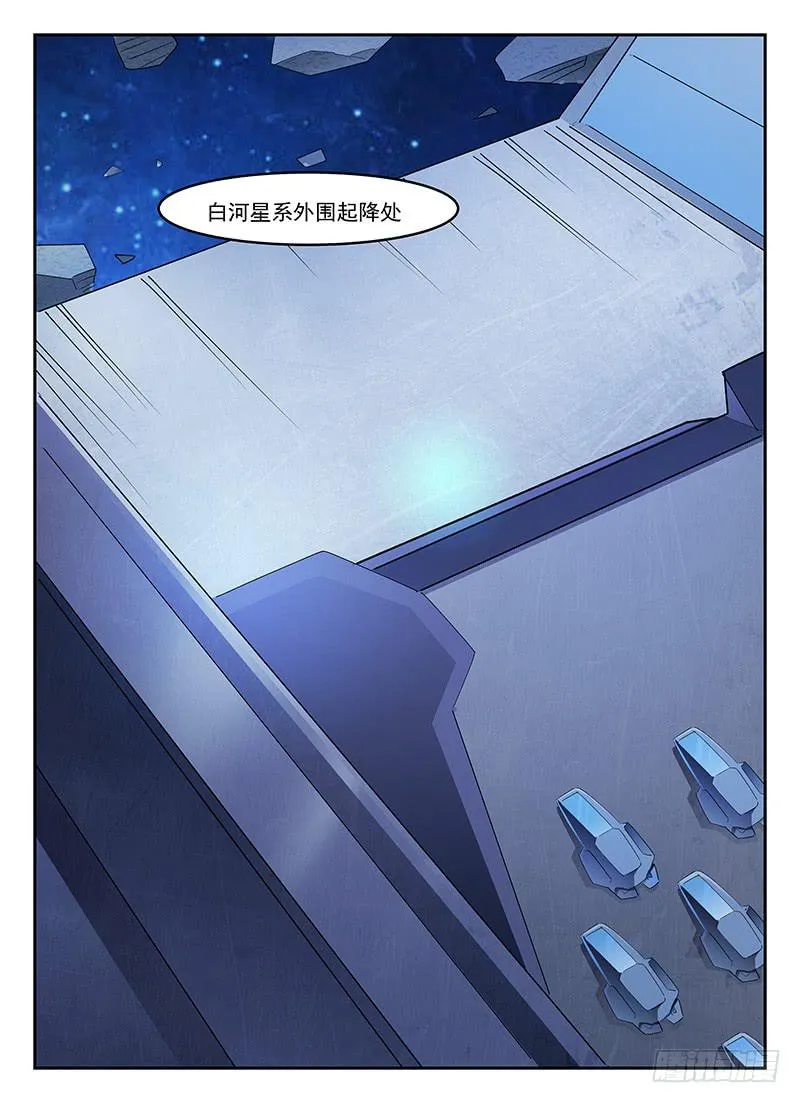 96 第7页