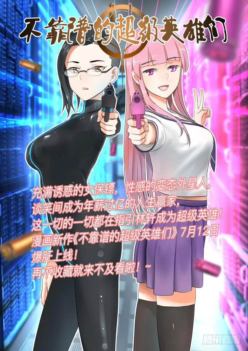 97 第11页