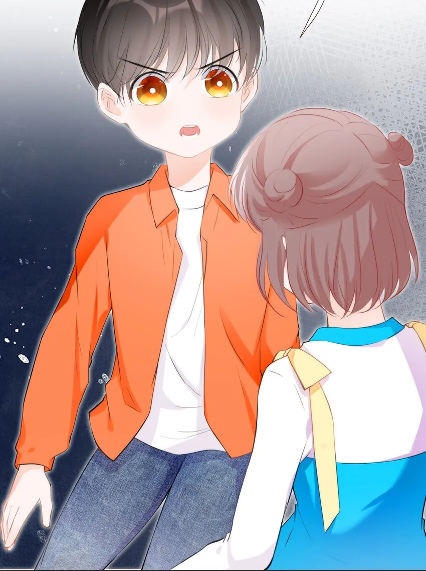 014 小魔王无疾而终的恋情 第39页