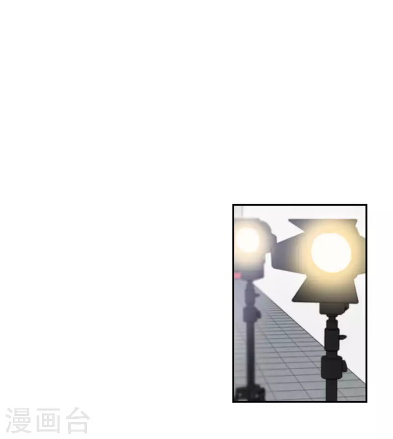 最终话 梦想2 第20页