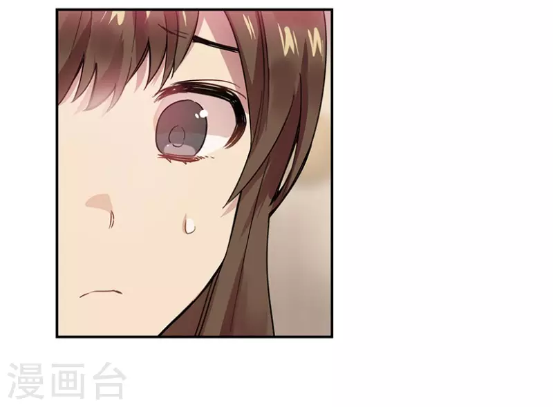 第58话 决赛2 第4页