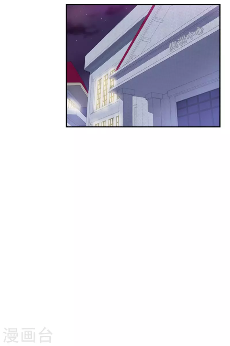 第58话 决赛2 第21页