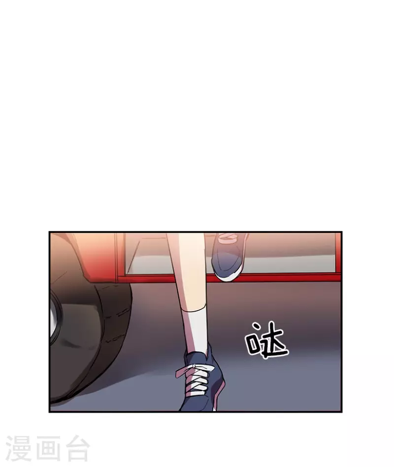 第58话 决赛2 第26页