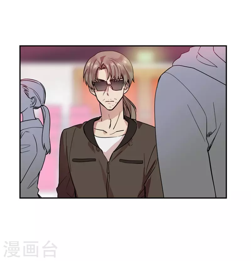 第57话 决赛1 第3页