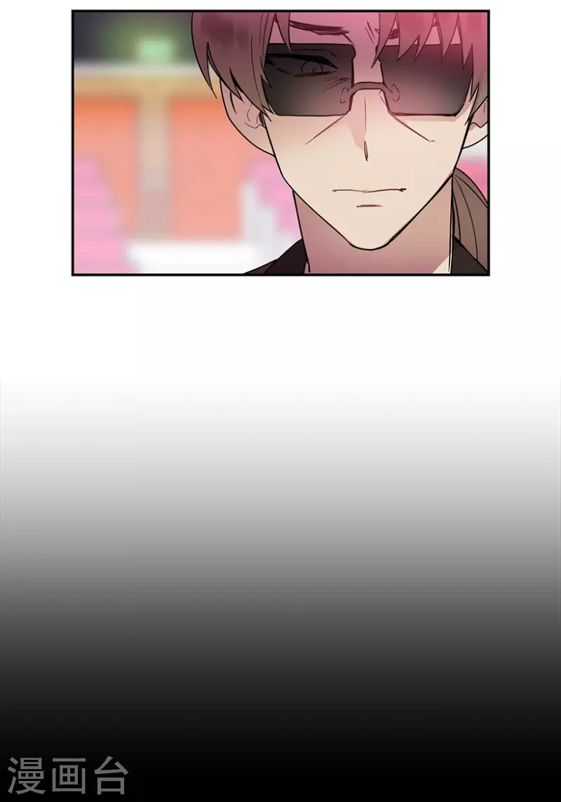 第57话 决赛1 第4页