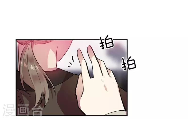 第57话 决赛1 第12页