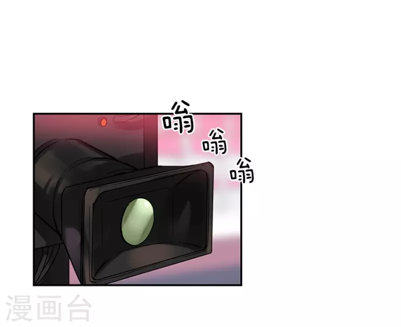 第57话 决赛1 第16页