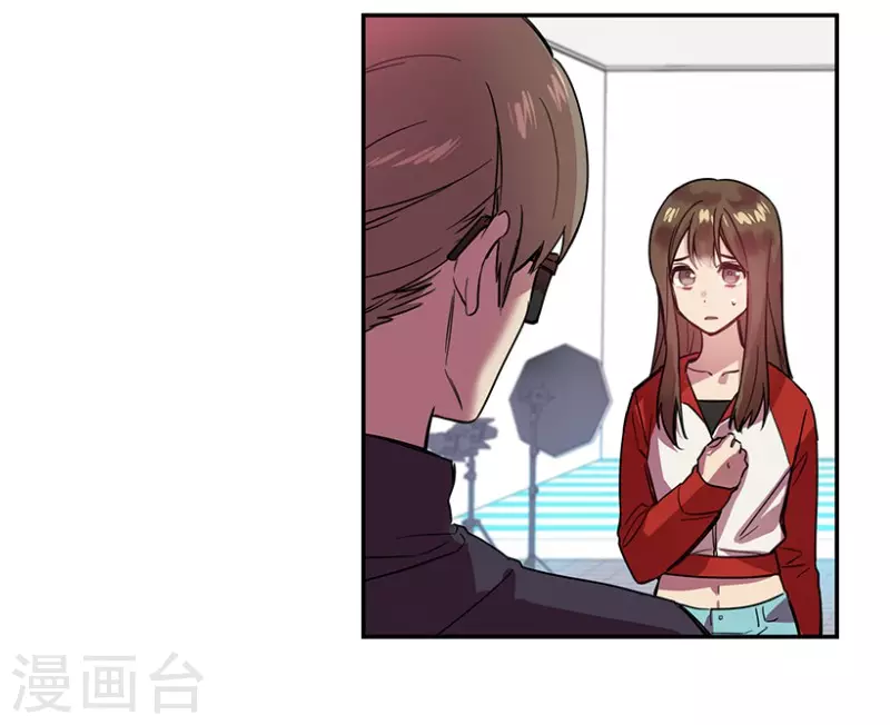 第53话 真相1 第7页