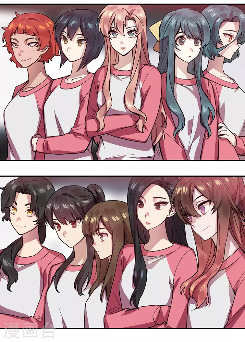 第49话 相似1 第7页