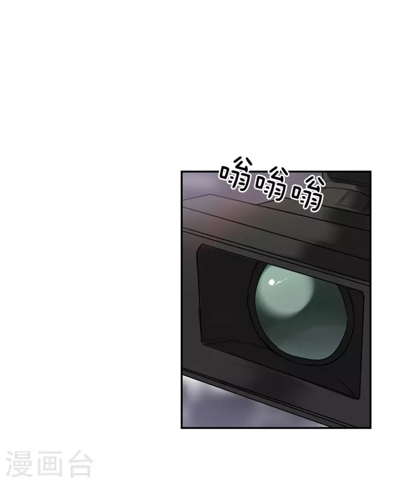 第49话 相似1 第10页