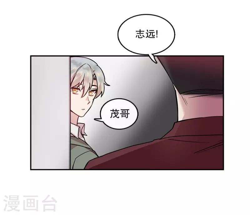 第49话 相似1 第15页