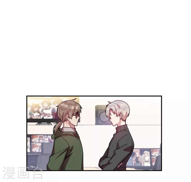 第44话 挑战2 第10页