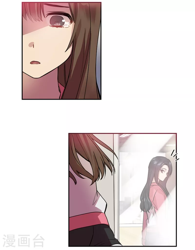 第41话 朋友1 第22页