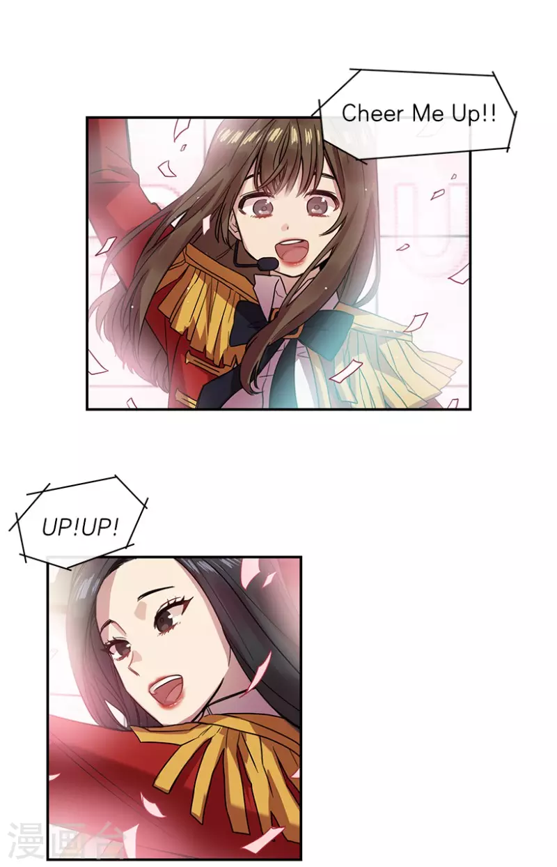 第37话 伙伴1 第18页