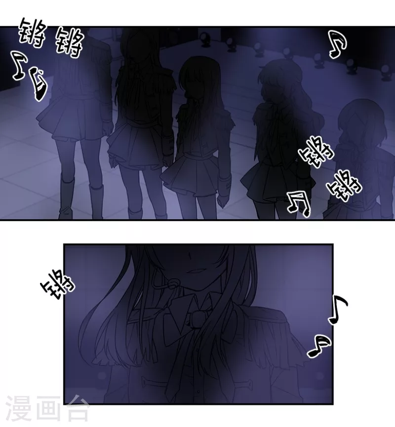 第1话 开始！1 第10页
