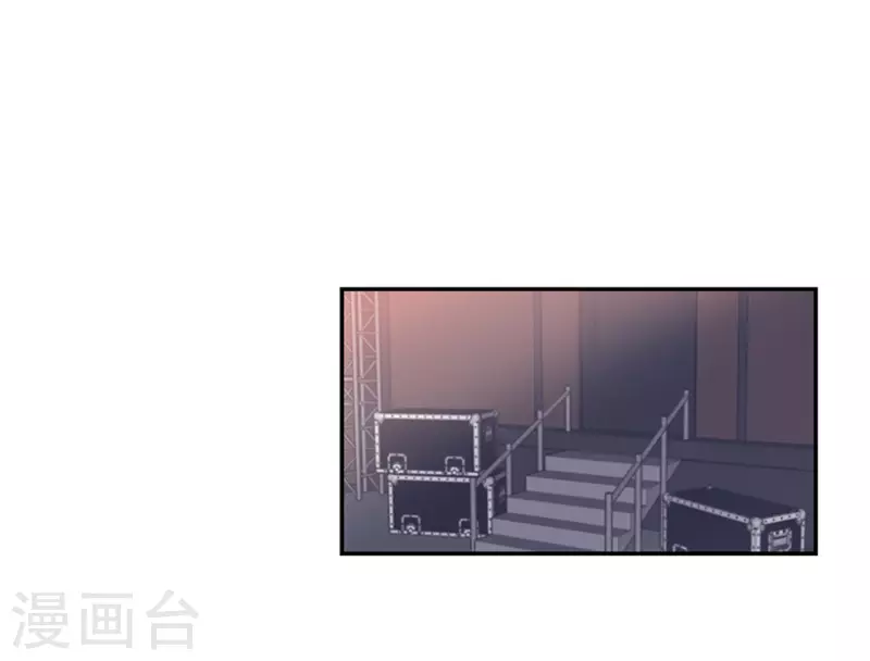 第8话 舞台2 第20页