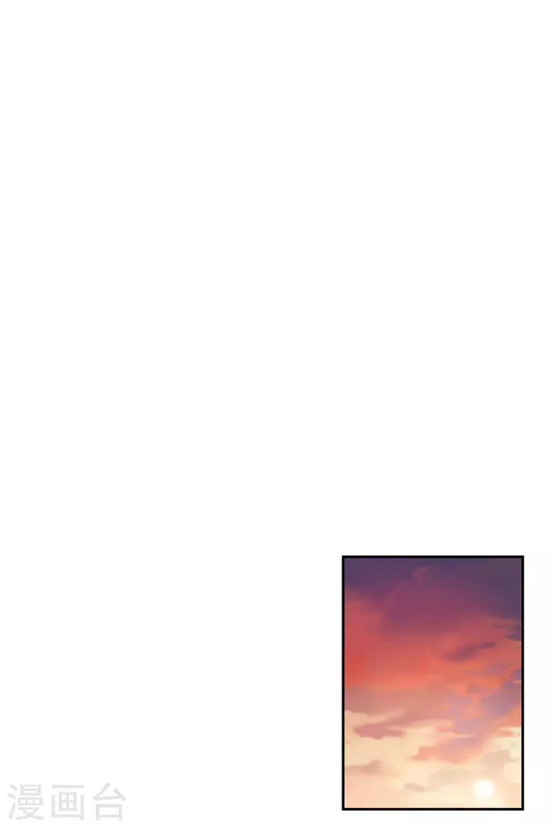 第9话 回忆1 第12页