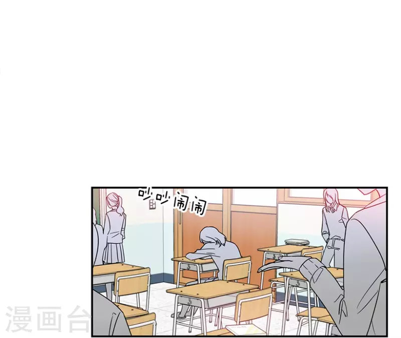 第18话 第一步2 第9页